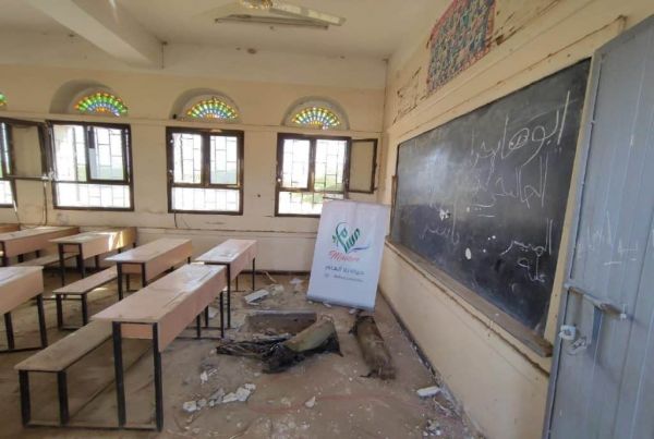 مسؤول حكومي: 400 مدرسة تضررت من الألغام التي زرعتها مليشيا الحوثي