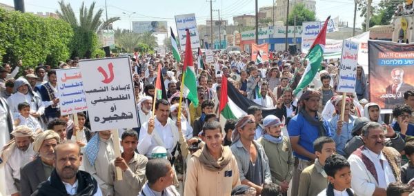 مظاهرات يمنية حاشدة تندد بجرائم الاحتلال الإسرائيلي بحق سكان قطاع غزة
