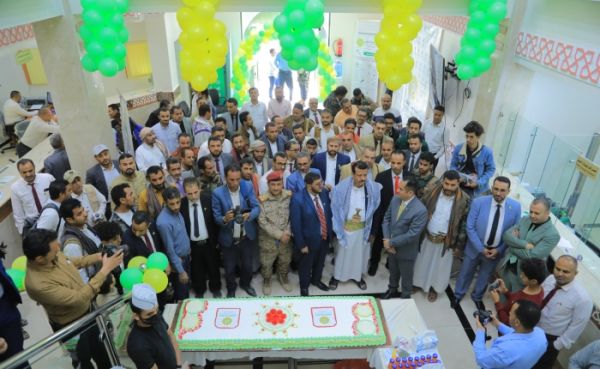 افتتاح مبنى بنك "سبأ" في محافظة مأرب
