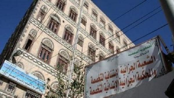 مسؤول حكومي يدين إحالة مليشيا الحوثي رئيس نادي المعلمين الى المحكمة الجزائية