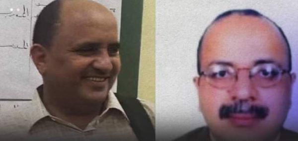 مركز حقوقي: اختطاف وتعذيب "الحوثي" للخبراء التربويين يستدعي التحقيق "المحايد"
