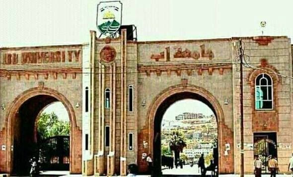 مصادر: مليشيا الحوثي تجبر منتسبي جامعة إب على الدفع بأبنائهم إلى الدورات الطائفية