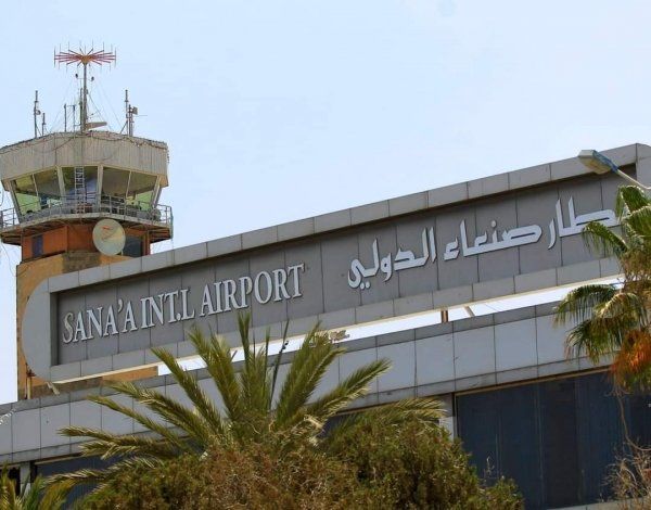 "اليمنية" تنفي إيقاف الرحلات بين صنعاء وعمان