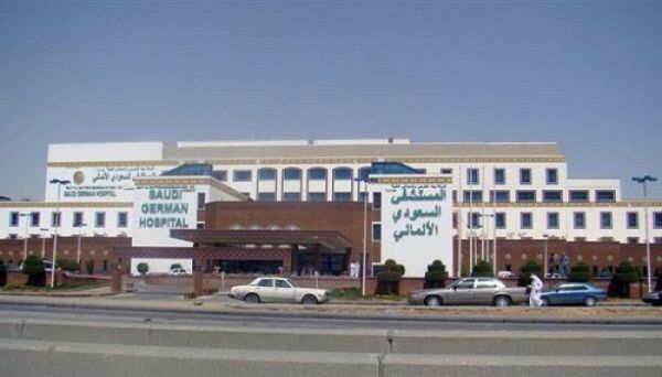 صنعاء.. حوثية تقتحم المستشفى "السعودي الألماني" وتعبث بمحتوياته