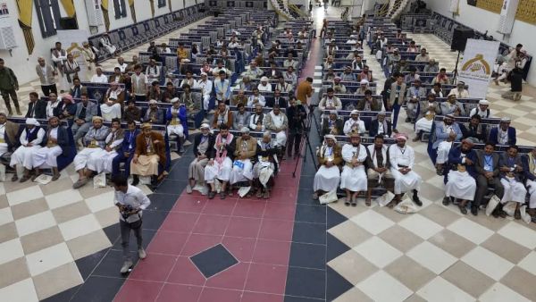 "مؤتمر مأرب الجامع" يعلن هيكله القيادي ويؤكد دعم الاصطفاف الوطني 