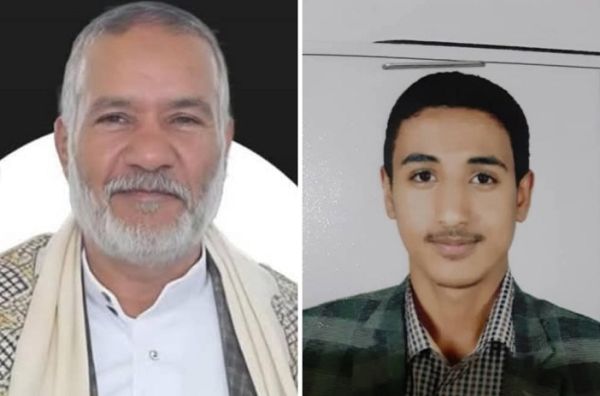 "النصيري" يفارق الحياة دون رؤية نجله المختطف في سجون مليشيا الحوثي
