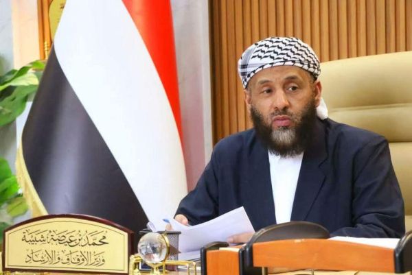الأوقاف تعلن نقل 78 حاجًا عبر منفذ الوديعة بعد قصف مطار صنعاء