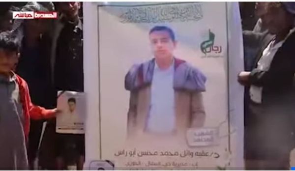 من كلية الطب إلى جبهات القتال.. الحوثيون يزجّون بطالب متفوق من جامعة العلوم بصنعاء إلى الموت تحت شعارات طائفية