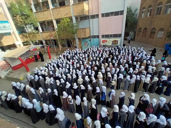 مكتب التربية في مأرب يقر تخفيض الرسوم الدراسية بالمدارس الأهلية والخاصة 30%