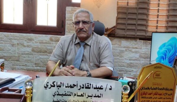 "الهيئة العليا للأدوية" تعلن تسعيرة جديدة لنحو 3100 صنفًا دوائيًا