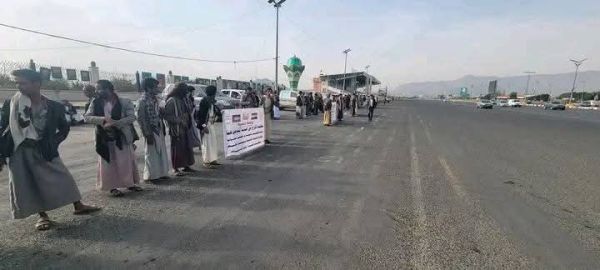 وقفة احتجاجية لـ "قبائل آل سالم" في صنعاء