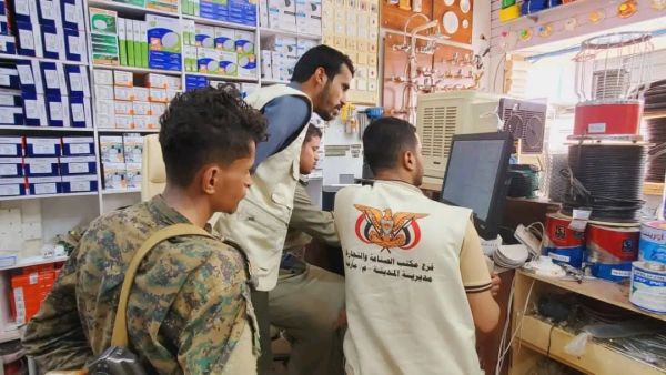 مأرب .. إجراءات جديدة لضبط السوق المصرفية والرقابة على السلع