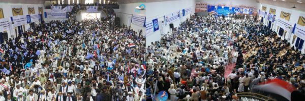 بحضور جماهيري واسع.. المؤتمر الشعبي العام يحتفل في مأرب بالذكرى الـ43 للتأسيس