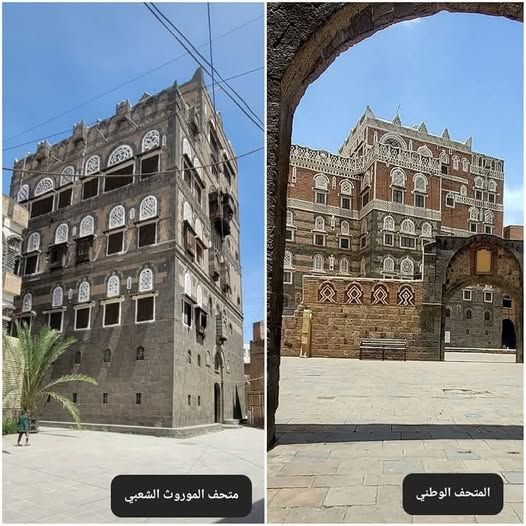 ضمن مخططها الطائفي.. مليشيا الحوثي تُغلق المتحف الوطني في صنعاء بذريعة العجز المالي