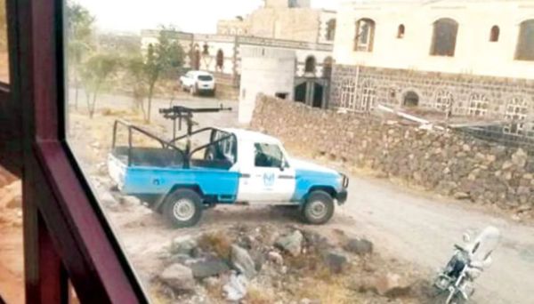 مليشيات الحوثي تنهب أرض واسعة شمالي صنعاء