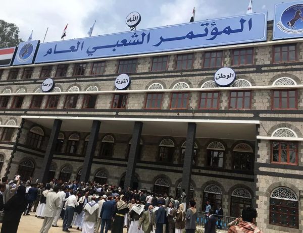 رابطة حقوقية: 100قيادي بحزب المؤتمر تعرضوا للاختطاف في صنعاء