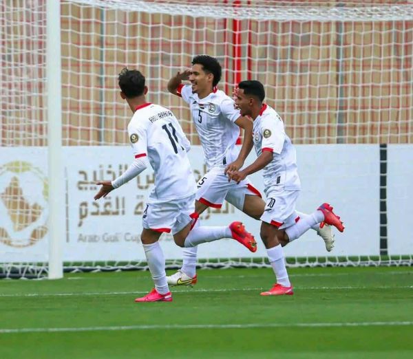 شباب اليمن يهزمون الكويت ويحجزون بطاقة التأهل إلى المربع الذهبي لكأس الخليج