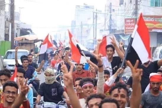 مركز حقوقي يدين حملة الاعتقالات الحوثية بحق المحتفلين بذكرى ثورة 26 سبتمبر