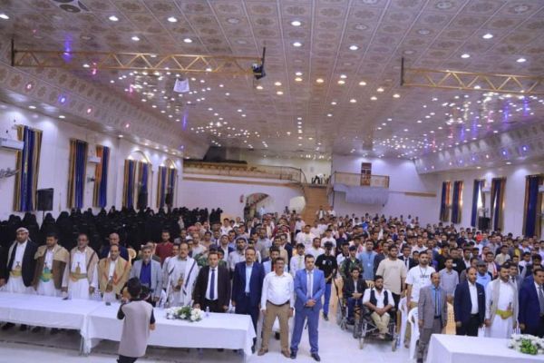 وزارة الشباب تختتم فعاليات الملتقى الشبابي الموسع   