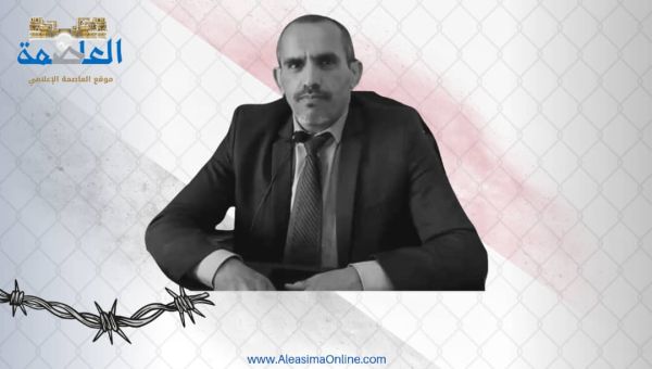 المحامي صبره.. صوت العدالة وملاذ المختطفين وأهاليهم في صنعاء