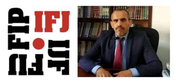 الاتحاد الدولي للصحفيين يطالب بالإفراج الفوري عن المحامي "صبرة"