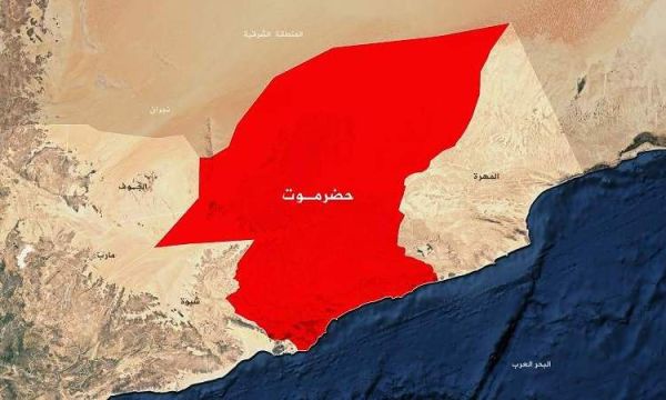 حضرموت.. بيان قبلي يرفض فعالية لـ "الانتقالي" في "سحيل شبام"