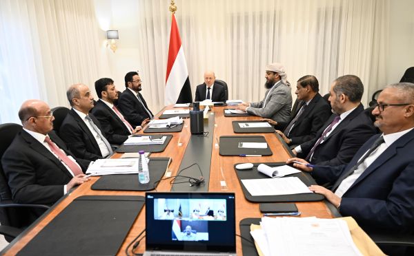 المجلس الرئاسي يقر حزمة من الإجراءات لدعم جهود الحكومة والبنك المركزي في تعزيز الانضباط المالي المجلس الرئاسي يقر حزمة من الإجراءات لدعم جهود الحكومة والبنك المركزي في تعزيز الانضباط المالي