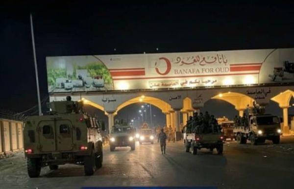 الحكومة تعزز انتشار درع الوطن والعمالقة في عدن وتؤمّن مداخل العاصمة المؤقتة