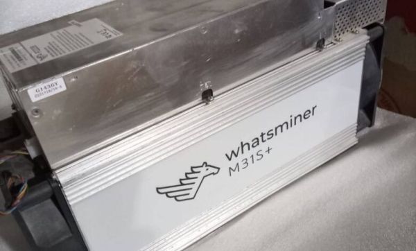 في ثاني عملية خلال نصف شهر.. ضبط جهاز لتعدين العملات الرقمية أثناء محاولة تهريبه في المهرة