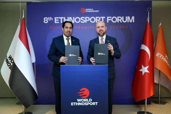 اليمن يوقّع مذكرة تفاهم مع الاتحاد العالمي للرياضات التقليدية لتطوير الألعاب التراثية