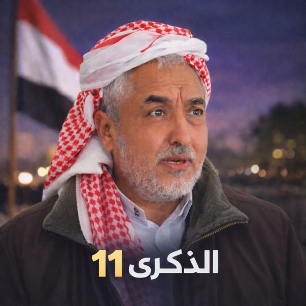 "حقوق الإنسان" تطالب بالإفراج الفوري عن محمد قحطان وتندد باستمرار إخفائه القسري منذ 11 عاماً