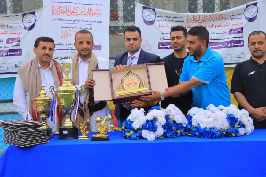 مأرب تختتم الدوري الرياضي التنشيطي الأول للمؤسسات الإعلامية وسط أجواء حماسية وتنافسية مميزة