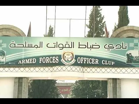 صنعاء.. مليشيا الحوثي تستولي على باحة نادي الضباط وتحولها إلى سوق تجاري