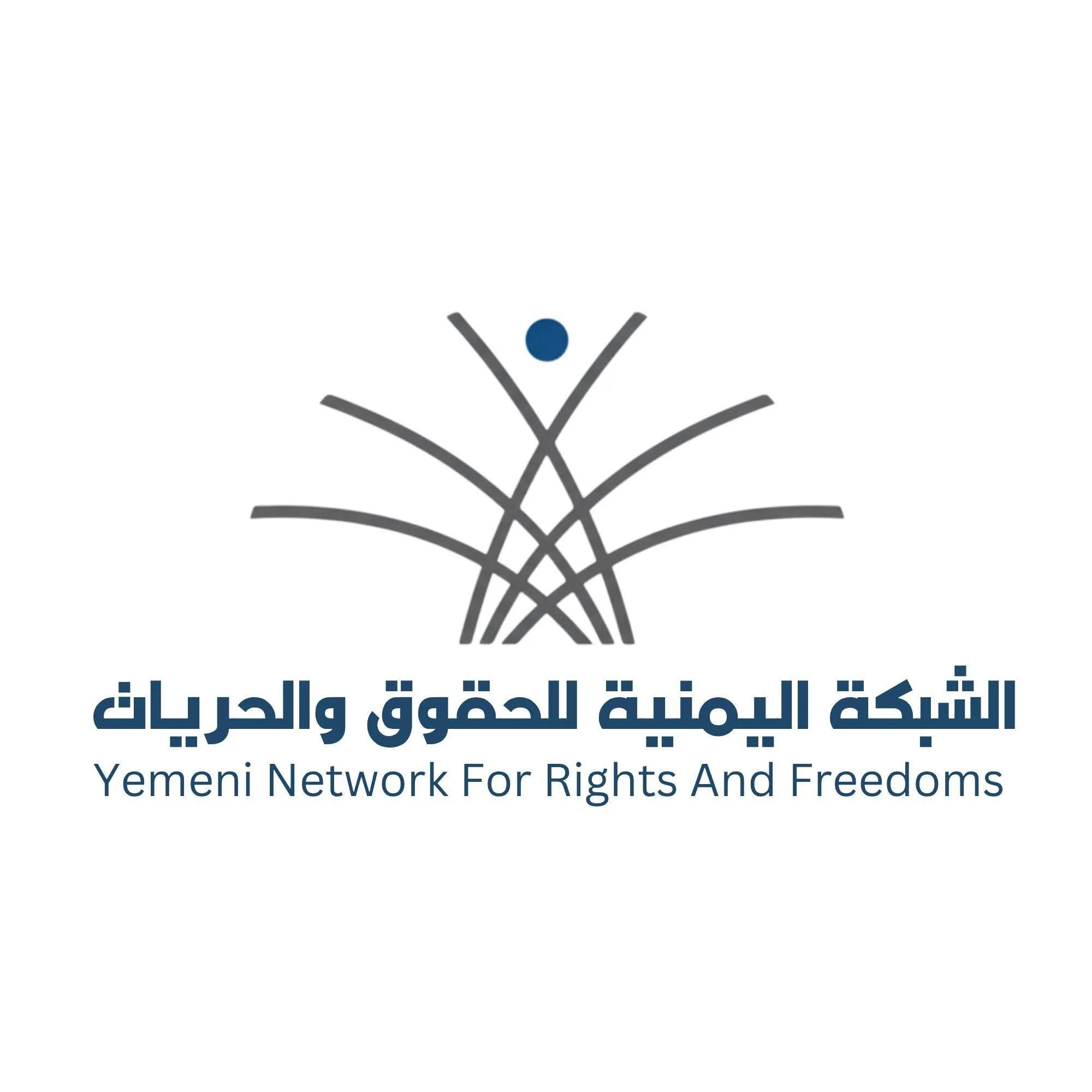 شبكة حقوقية توثق 1937 انتهاكًا حوثيًا بحق مشائخ القبائل والوجاهات الاجتماعية خلال عشر سنوات