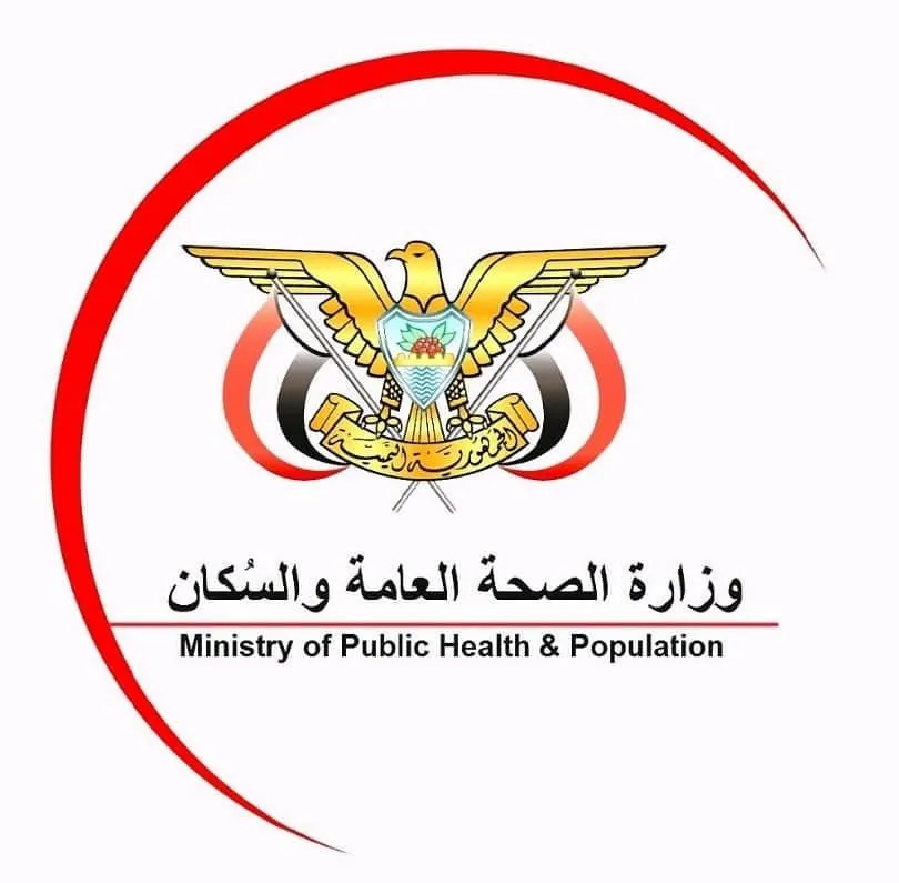 وزارة الصحة تُحذر من عرقلة الحوثيين لإمدادات اللقاحات في مناطق سيطرتهم وتدعو إلى تحرّكٍ عاجل لحماية أطفال اليمن