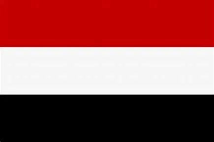 الحكومة تدين بأشد العبارات الهجوم الحوثي على ميناء المخا