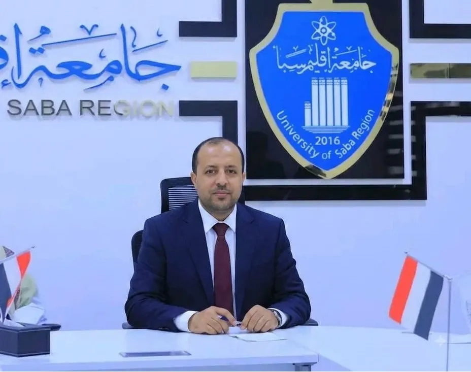مأرب.. لجنة نقابية تدين الاعتداء الذي تعرض له عضو هيئة التدريس بجامعة إقليم سبأ أكرم حمادي