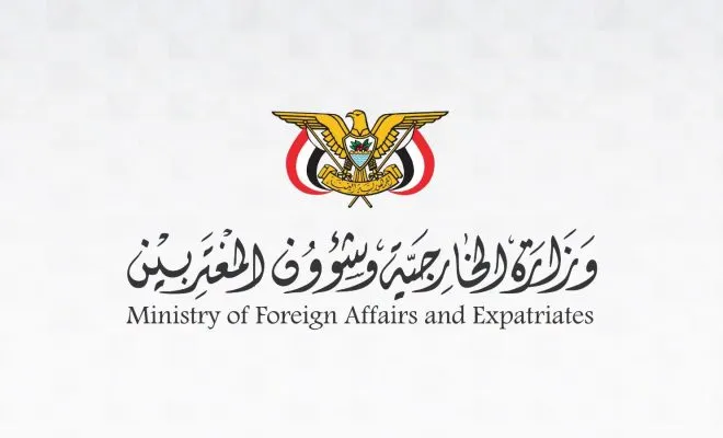 الحكومة اليمنية تطالب مجلس الأمن بإجراءات رادعة لوقف الاعتداءات الحوثية على مطار عدن الدولي