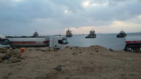 ميناء «بير علي» في شبوة منفذ آمن لتهريب السلاح والوقود للحوثيين وقوات صالح