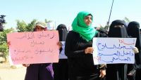 صنعاء: مليشيا الحوثي تطرد طالبة من الامتحان لعدم قدرتها على دفع الرسوم