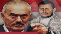 ما الذي يعنيه حشود الانقلابيين وانقسامهم في صنعاء؟