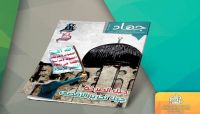 مجلة حوثية تستهدف أطفال اليمن وتلقنهم «أفكار طائفية»