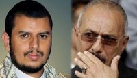  قيادي حوثي لـ صالح : لا تراجع عن القرارات الأخيرة