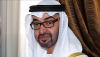 رئيس الإمارات يعيد تشكيل المجلس التنفيذي لأبوظبي
