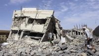 الحكومة اليمنية والبنك الدولي يناقشان إعادة إعمار ما دمرته الحرب