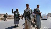 المليشيات تشيع العشرات من قتلاها في قرية حدة وسط صنعاء