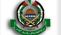 حماس: سلاح المقاومة ليس للحوار