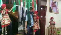 مليشيا الحوثي وصالح تختطف أقارب الطفلة "بثينة الريمي" بعد وصولها الرياض