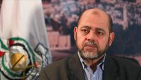  أبو مرزوق: "سلاح المقاومة" لم ولن يطرح في مفاوضات المصالحة