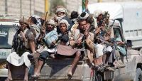 الحوثيون يشكلون غرفة عمليات لإدارة الدولة خارج المؤسسات الرسمية